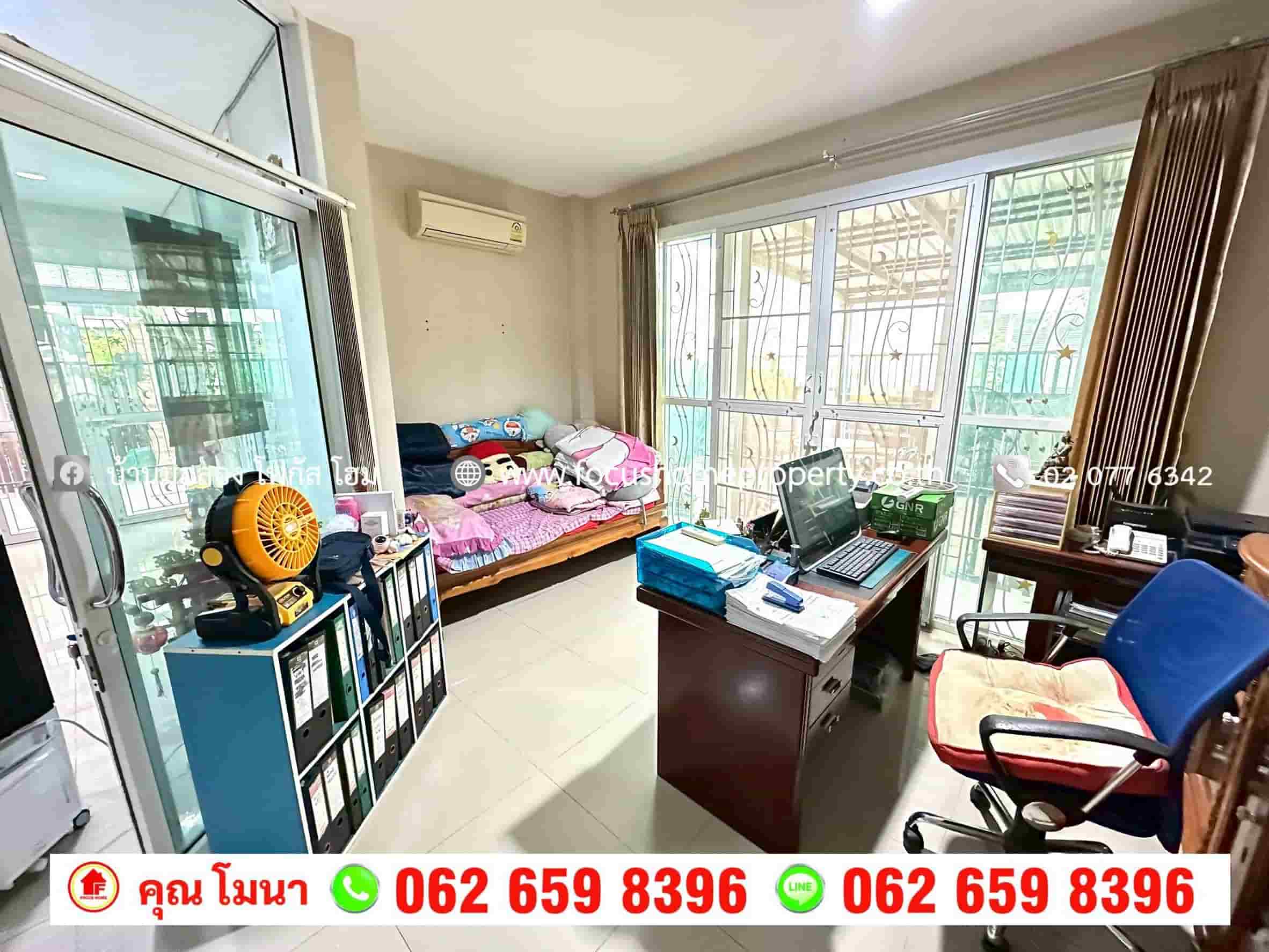 ขาย บ้านเดี่ยว หมู่บ้านเวสเทิร์นทาวน์ ถนนกาญจนาภิเษก - บ้านกล้วย